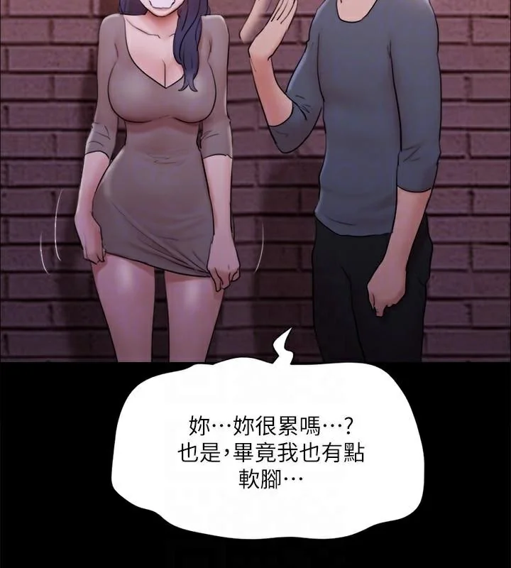 第118話