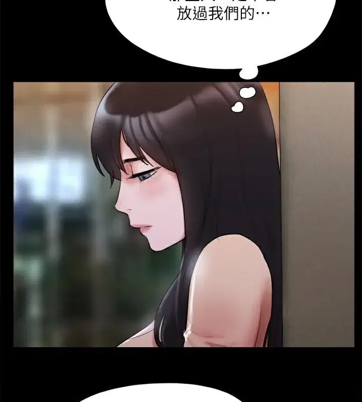 第118話