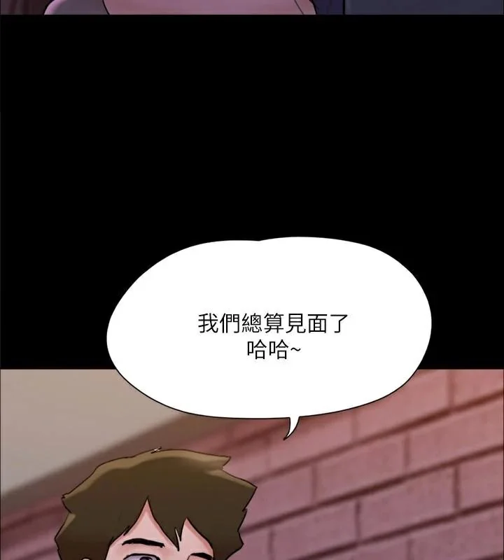 第118話