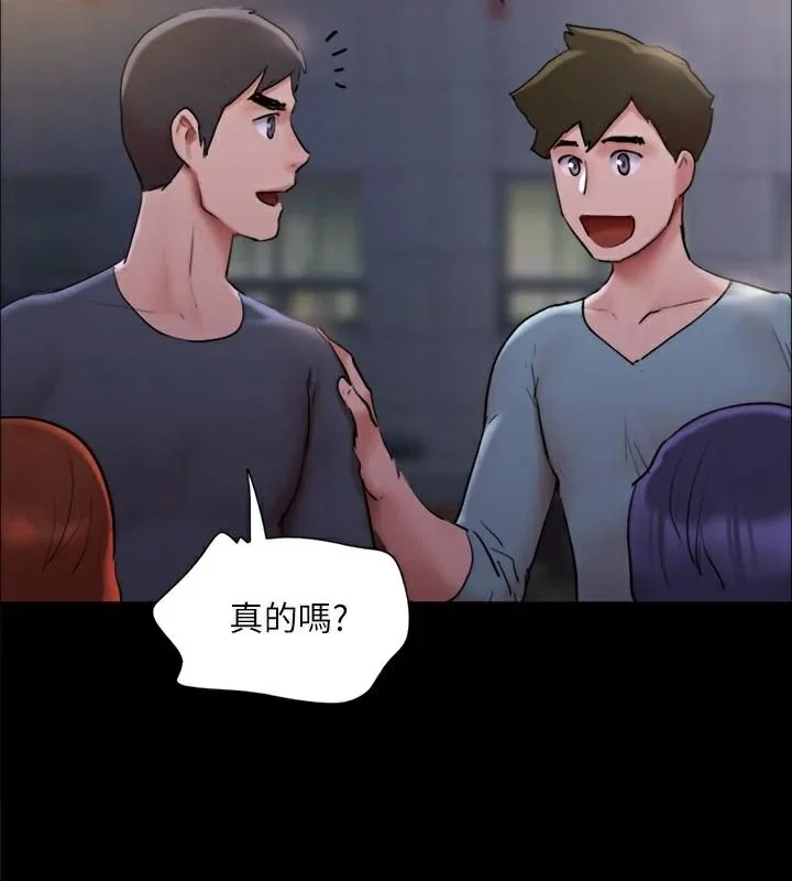 第118話
