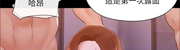 第118話