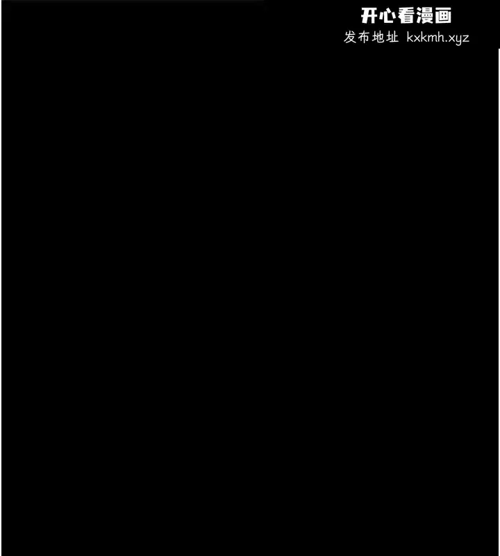 第119話