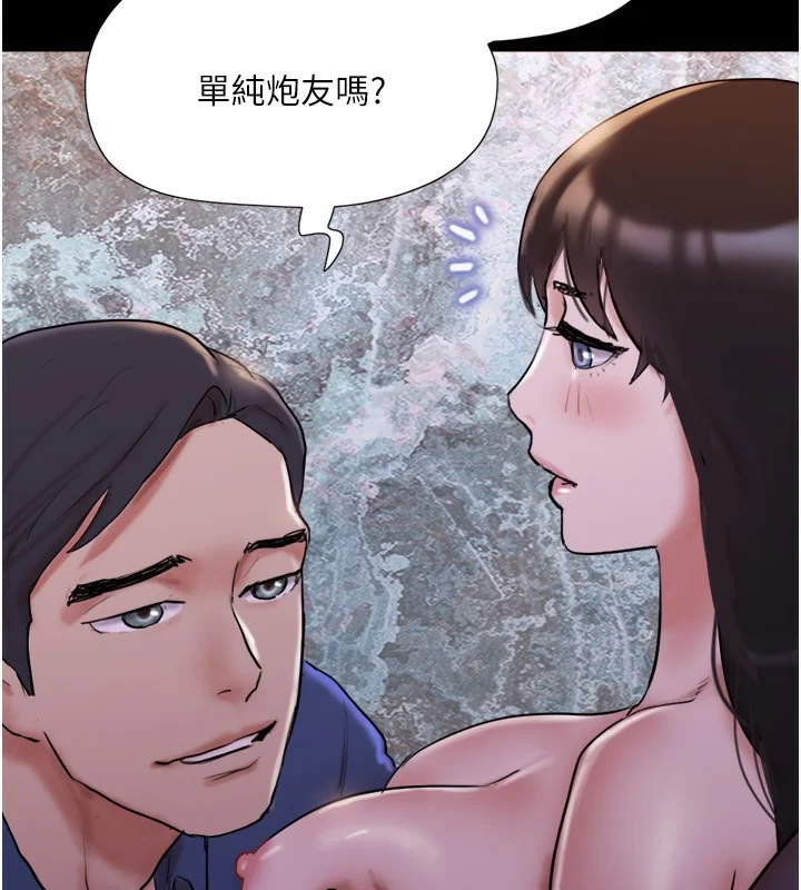 第119話