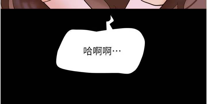 第119話