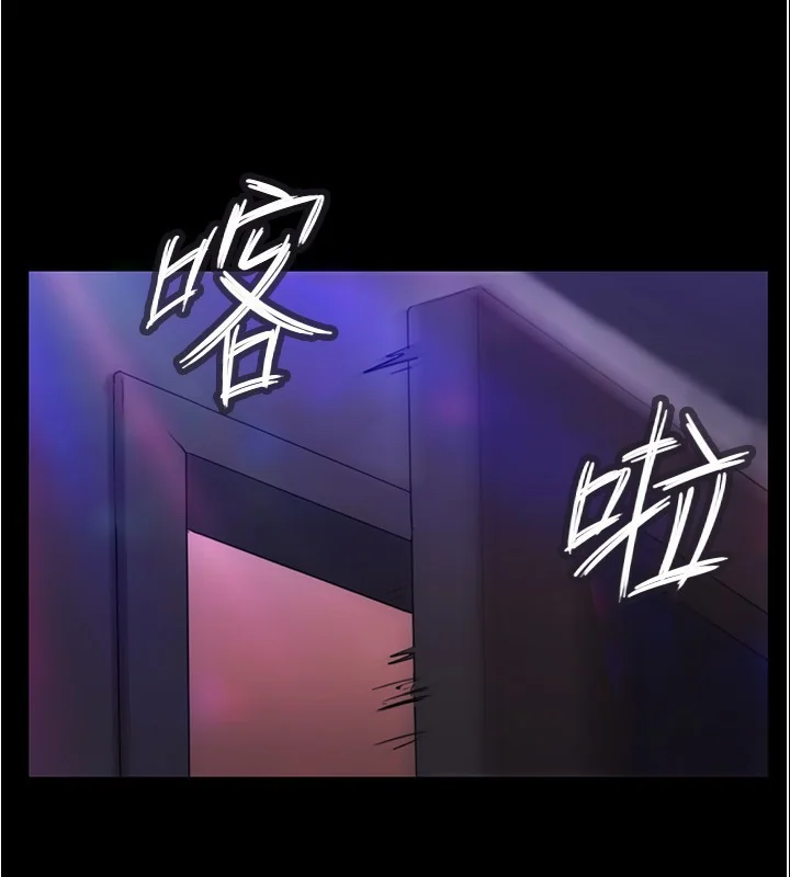 第119話