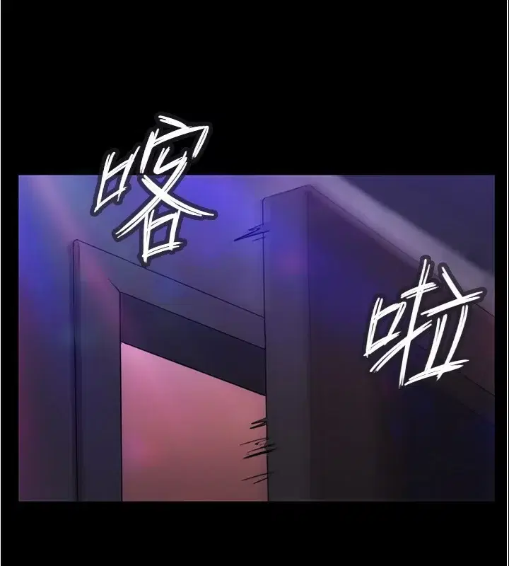 第119話