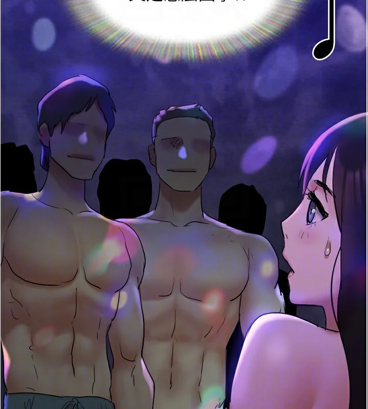 第119話