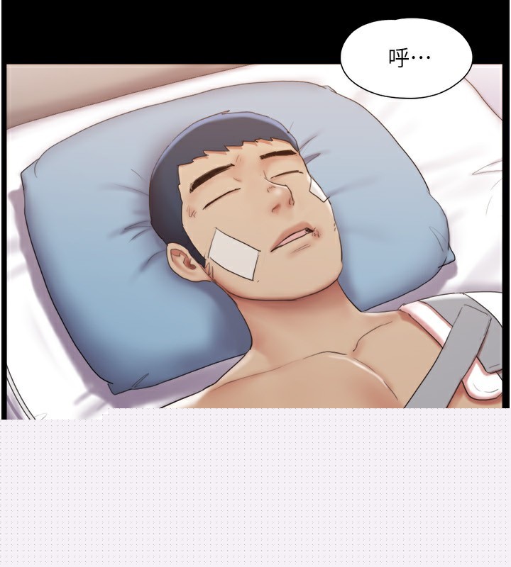 第119話