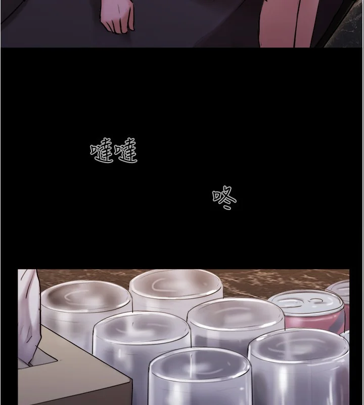 第119話