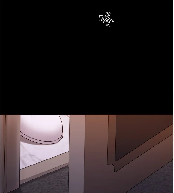 第119話