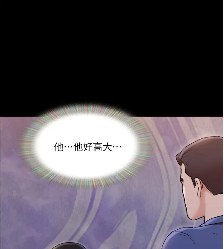 第119話