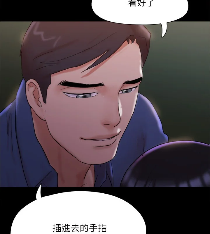 第120話