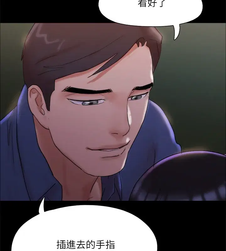 第120話