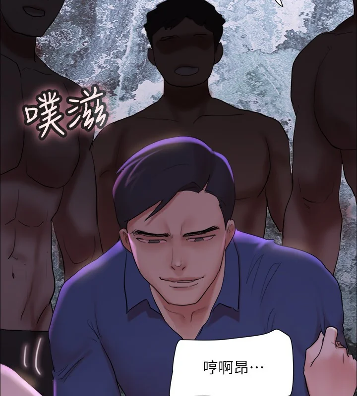 第120話