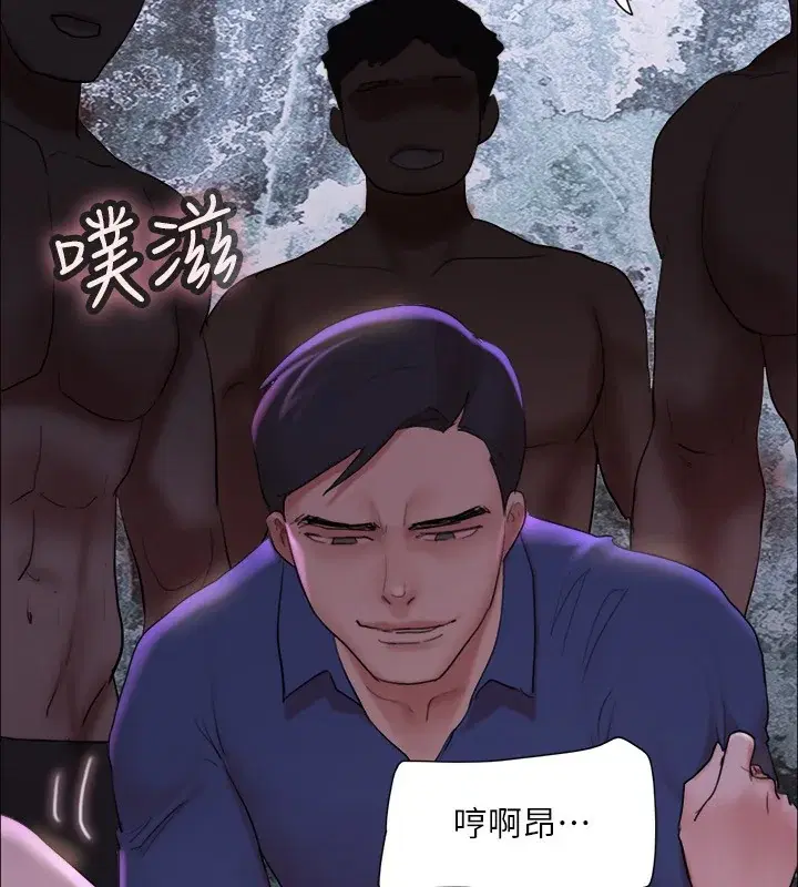 第120話