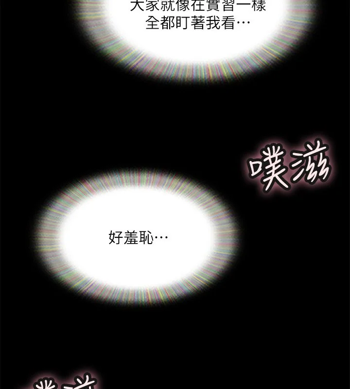 第120話