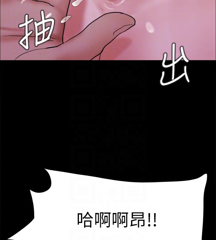 第120話