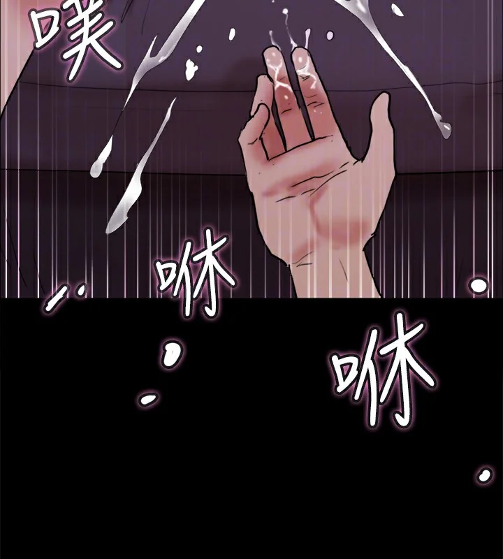 第120話