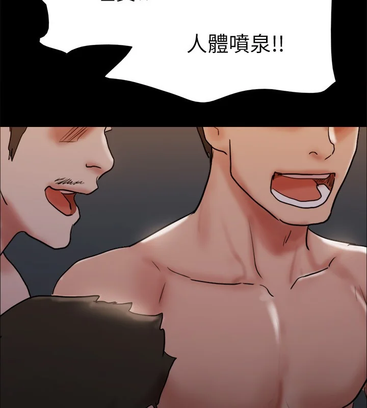 第120話