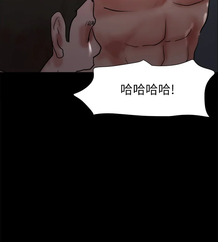 第120話