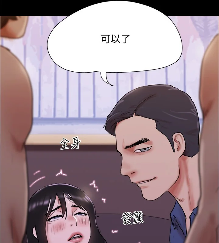 第120話