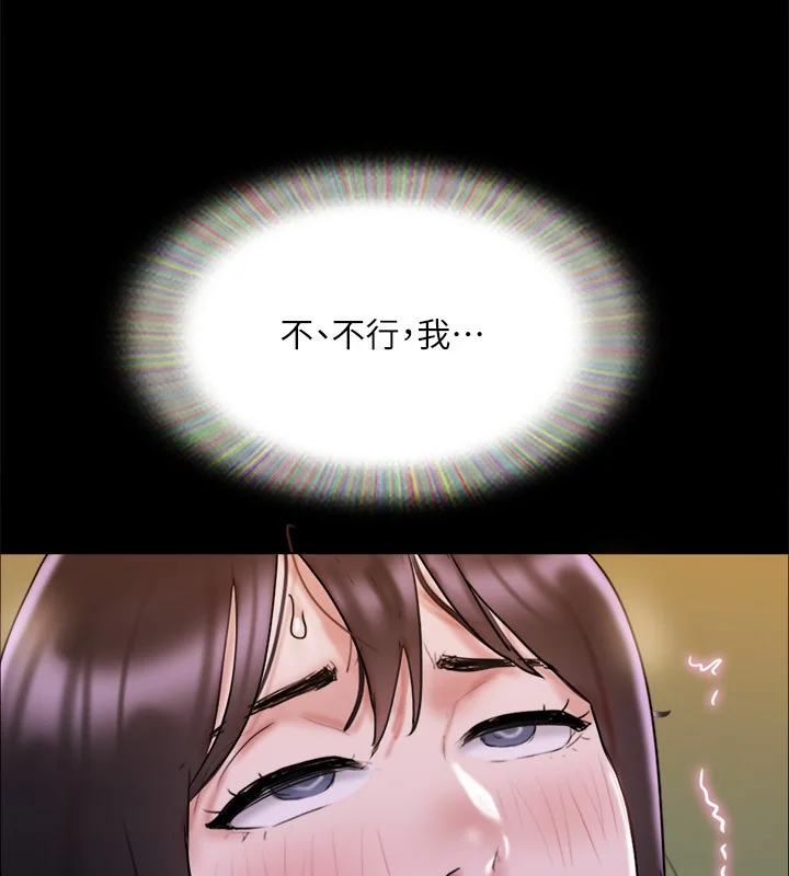 第120話