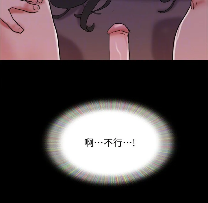第120話