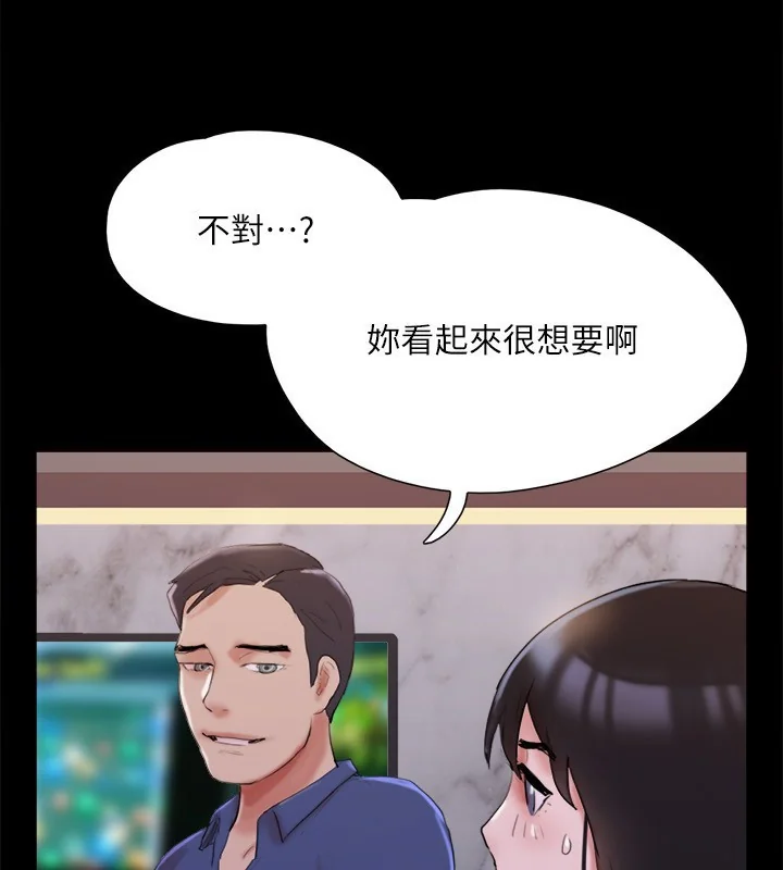 第120話