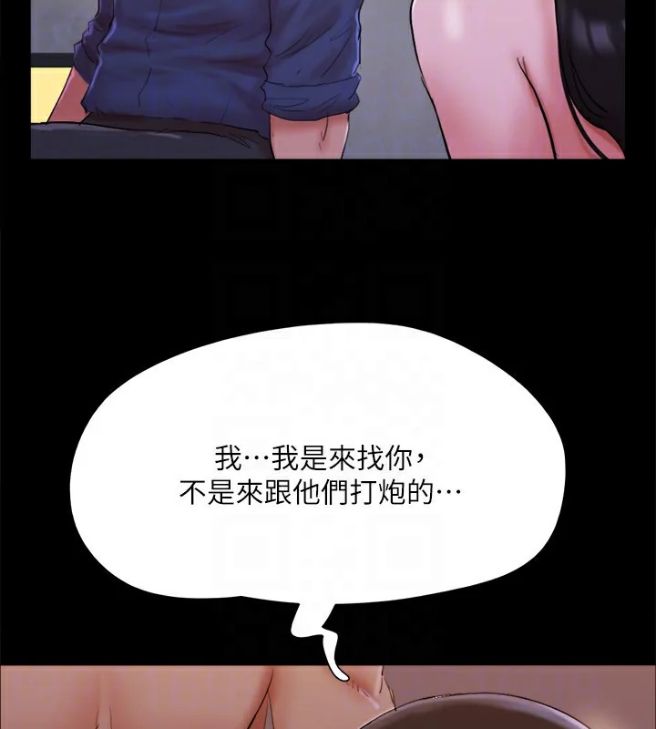 第120話