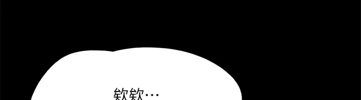 第120話