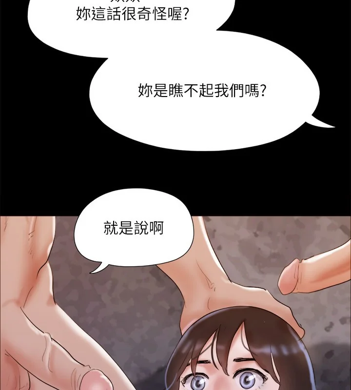 第120話