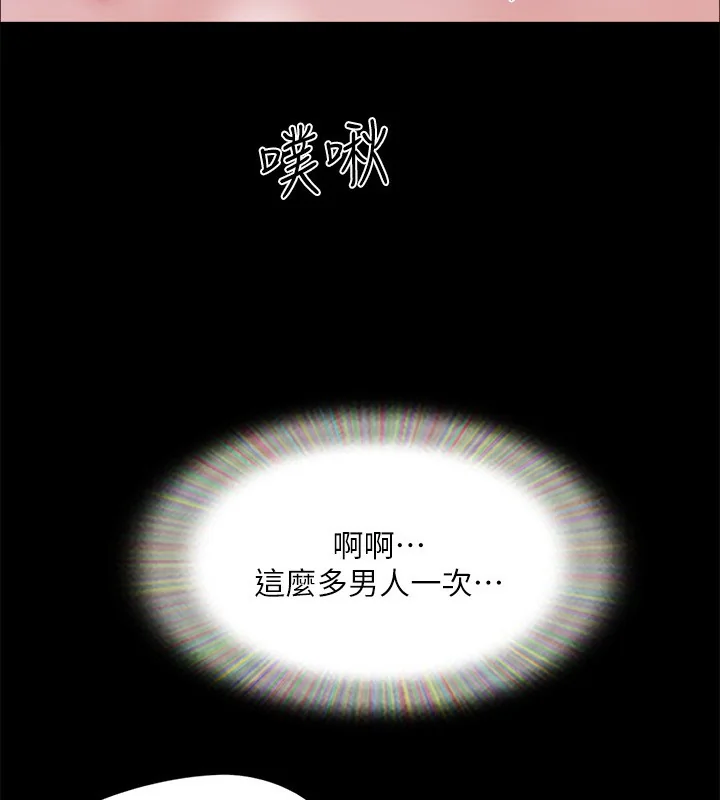 第120話