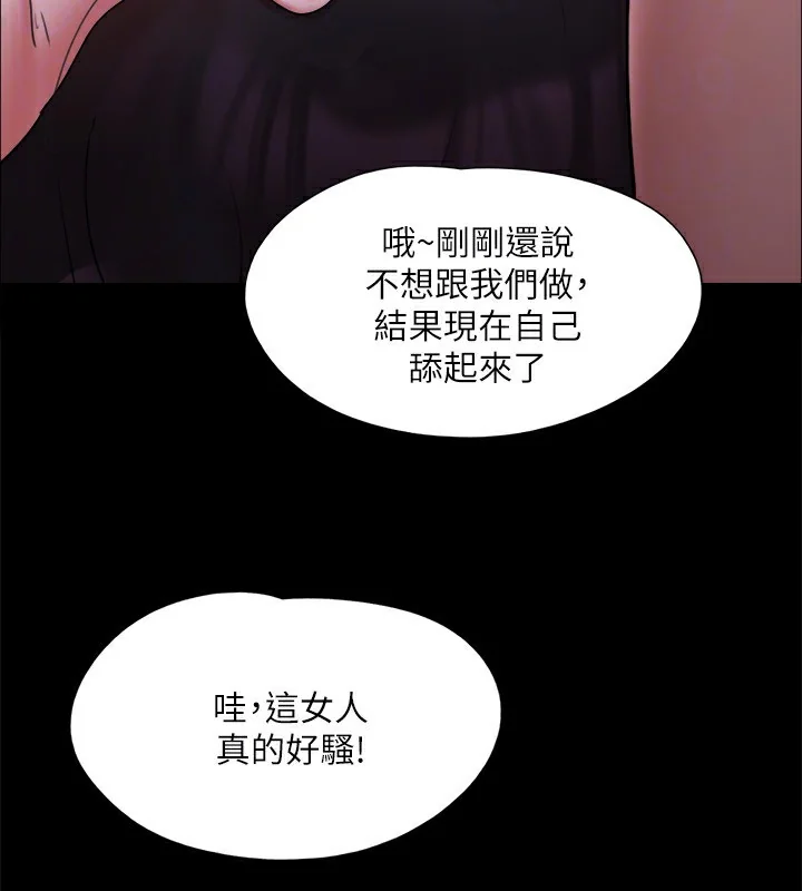 第120話