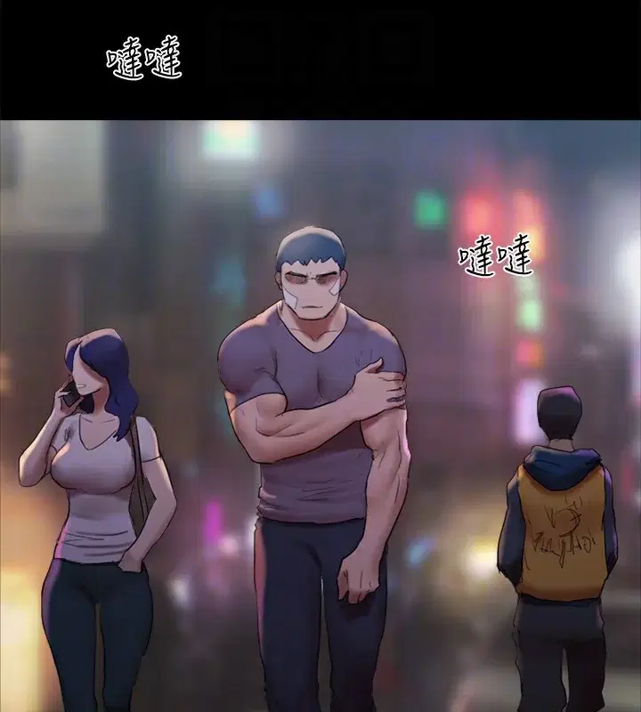 第120話