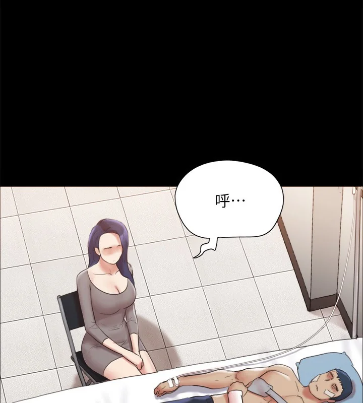 第120話