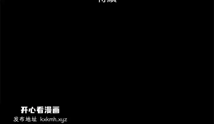 第120話