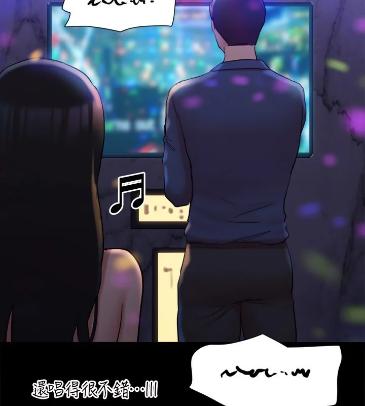 第120話