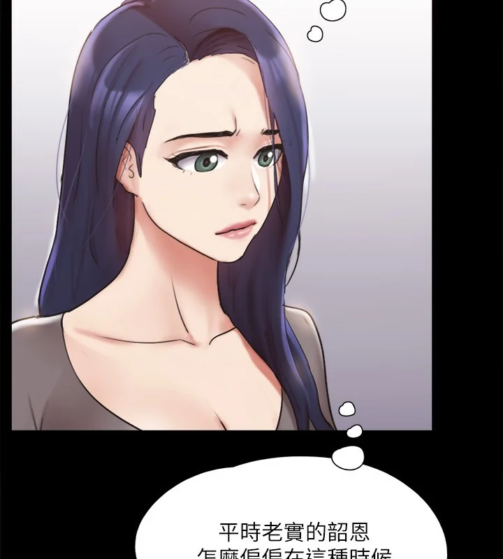 第120話