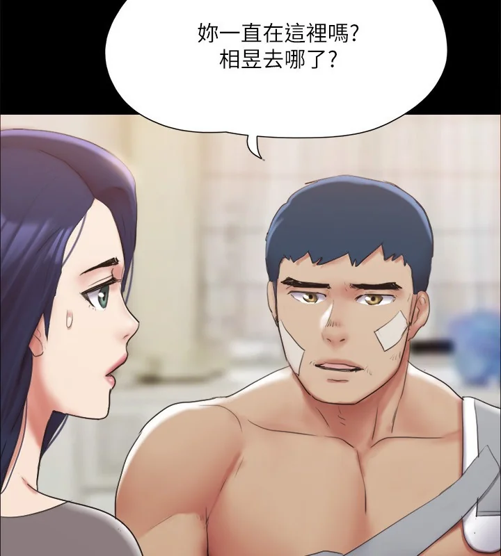 第120話