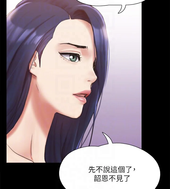 第120話