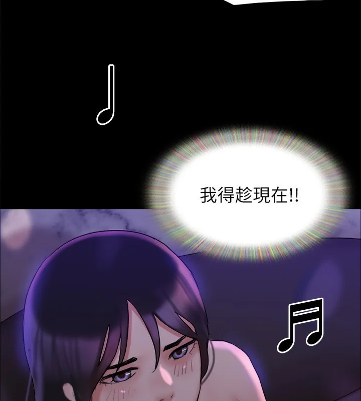 第120話