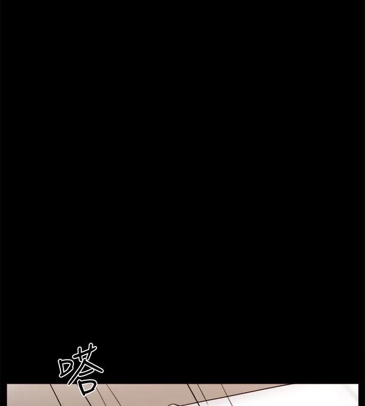 第120話