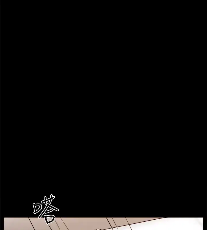 第120話