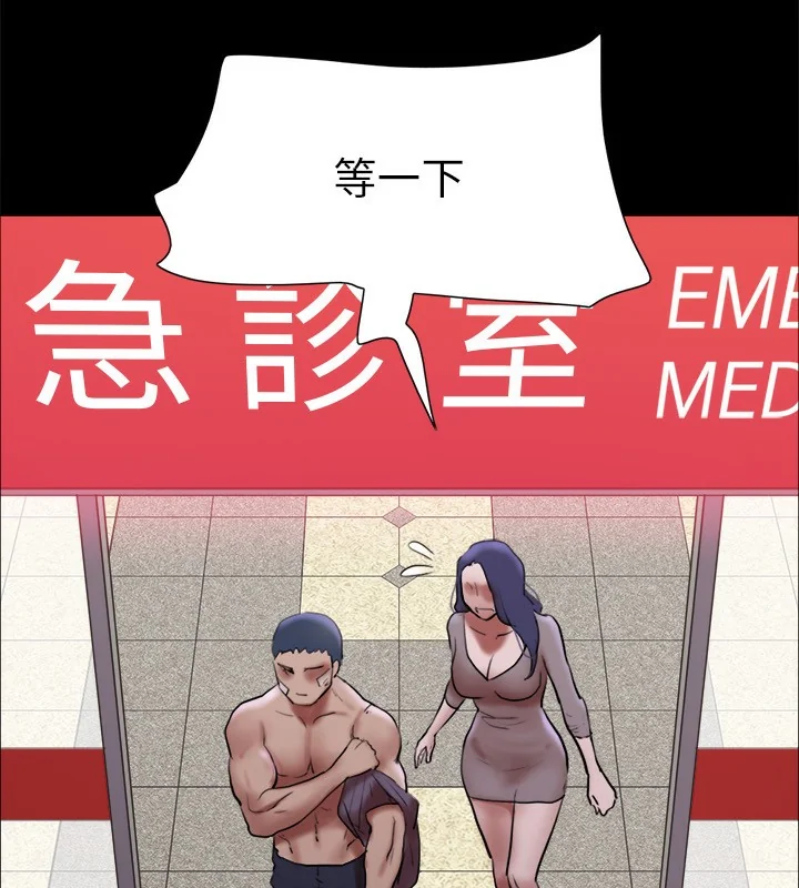 第120話