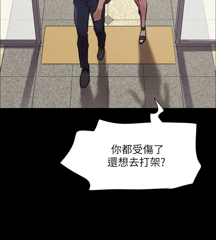 第120話