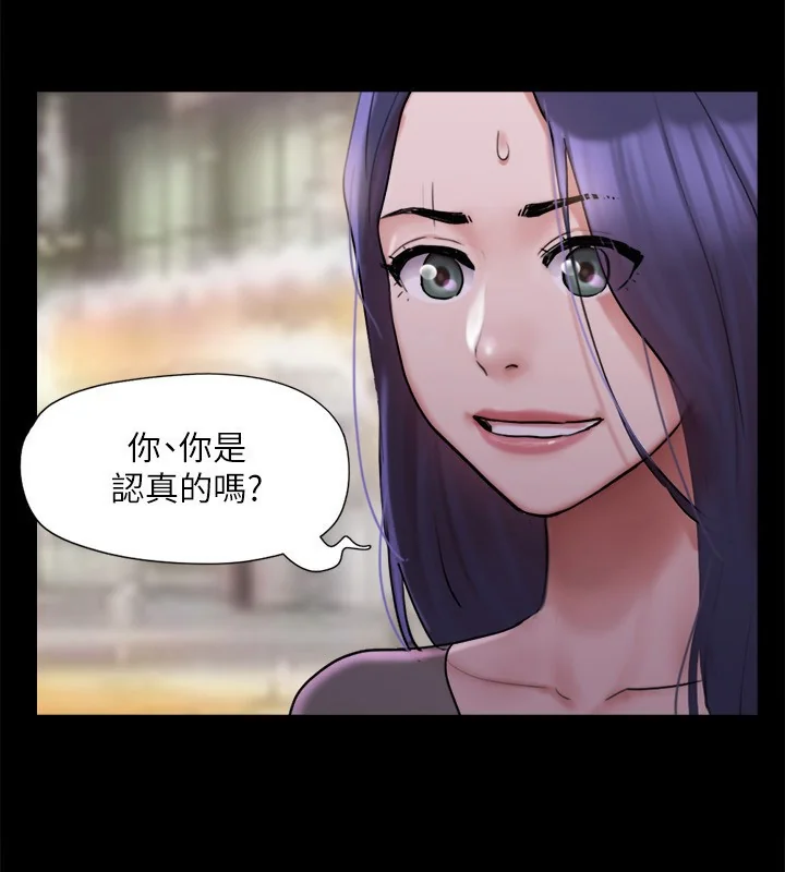 第120話