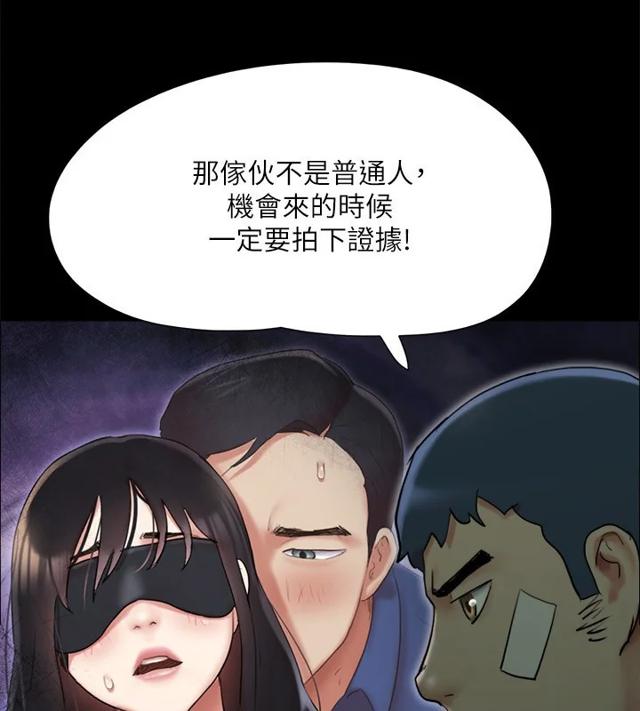 第120話