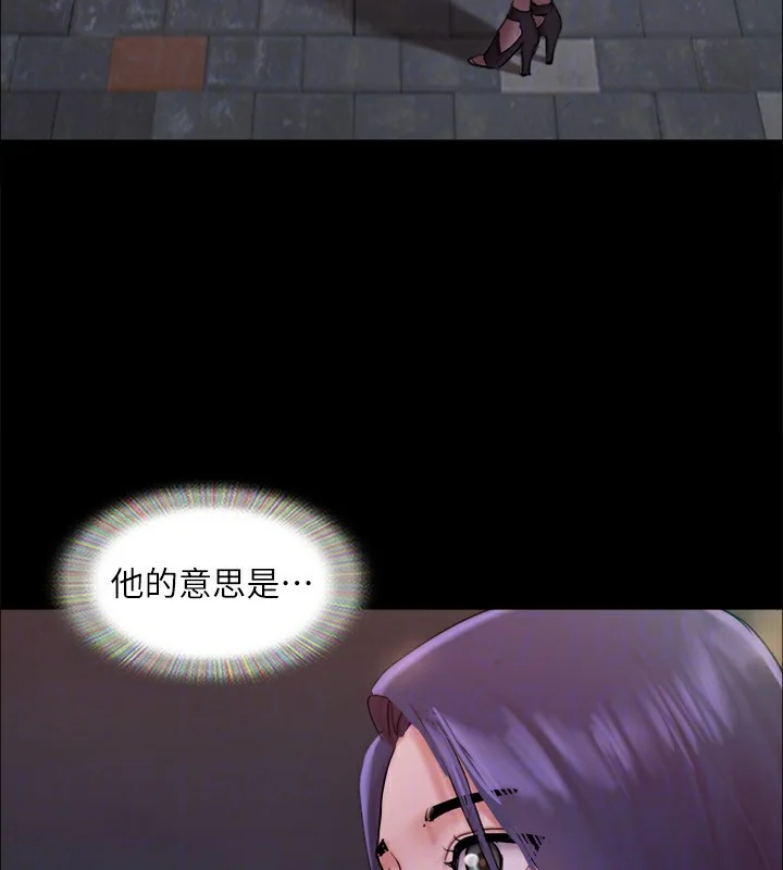 第120話