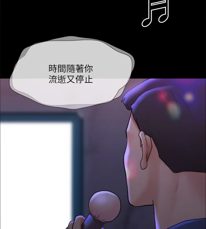 第120話