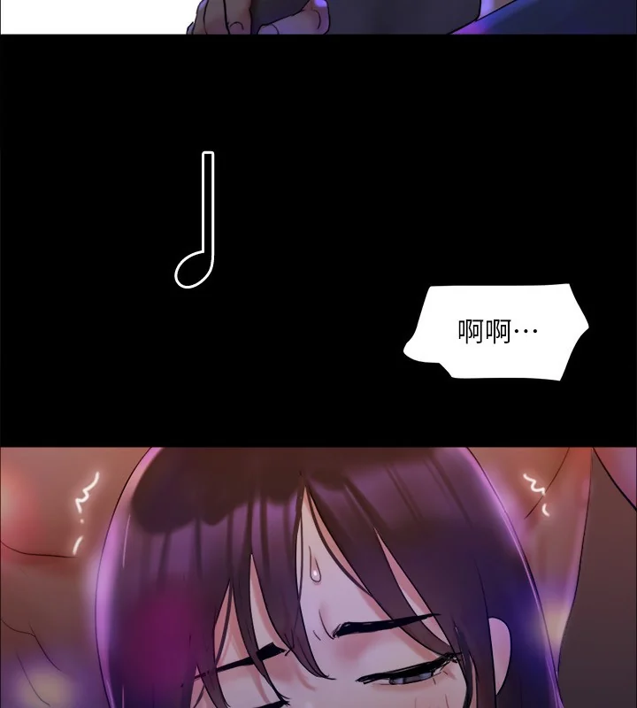 第120話